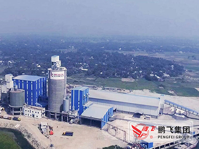 乐动集团设备总包孟加拉年产160万吨粉磨站项目竣工投产