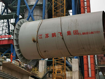 贵州凯里尖峰水泥4.8/74米回转窑5000吨生产线