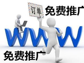 深耕古都，驅(qū)動(dòng)未來(lái) 陜西專業(yè)的西安SEO網(wǎng)站優(yōu)化與網(wǎng)絡(luò)技術(shù)開發(fā)